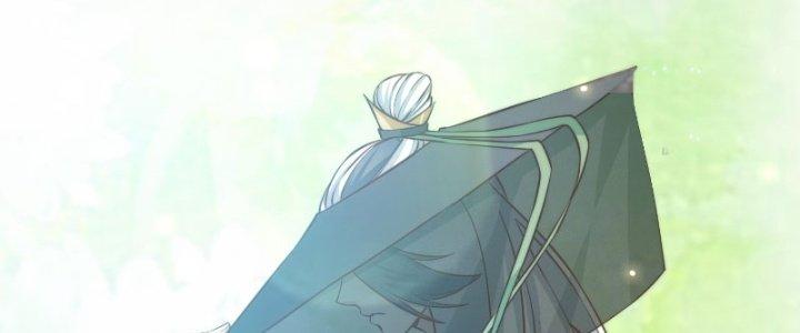 Trên Người Ta Có Một Cái Cây Thần Thoại Chapter 10 - Trang 3