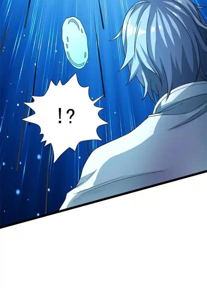 Ta Có 999 Loại Dị Năng Chapter 242 - Trang 3