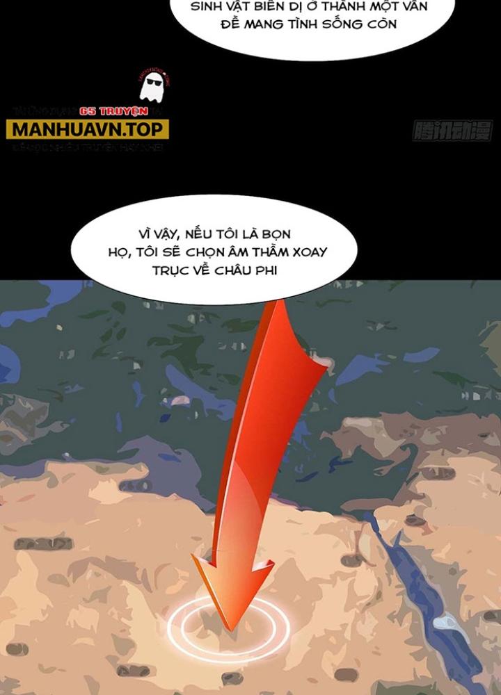 Quay Đầu Là Bờ Chapter 123 - Next Chapter 124