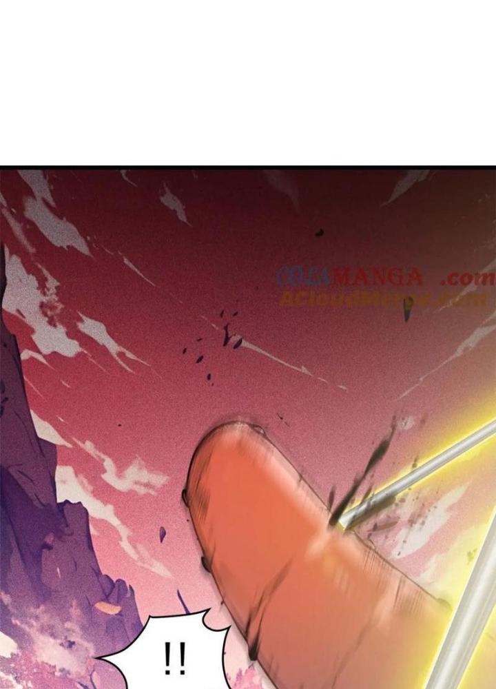 Toàn Dân Chuyển Chức: Tất Cả Kỹ Năng Của Ta Đều Là Cấm Chú Chapter 40 - Trang 2