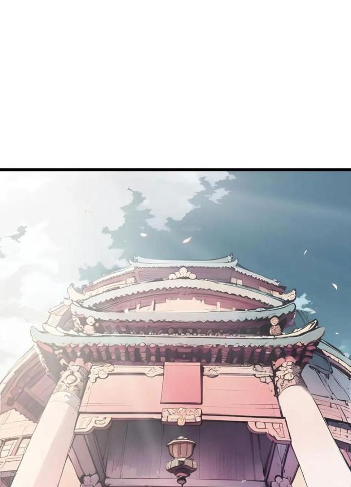 Toàn Dân Chuyển Chức: Tất Cả Kỹ Năng Của Ta Đều Là Cấm Chú Chapter 41 - Trang 2