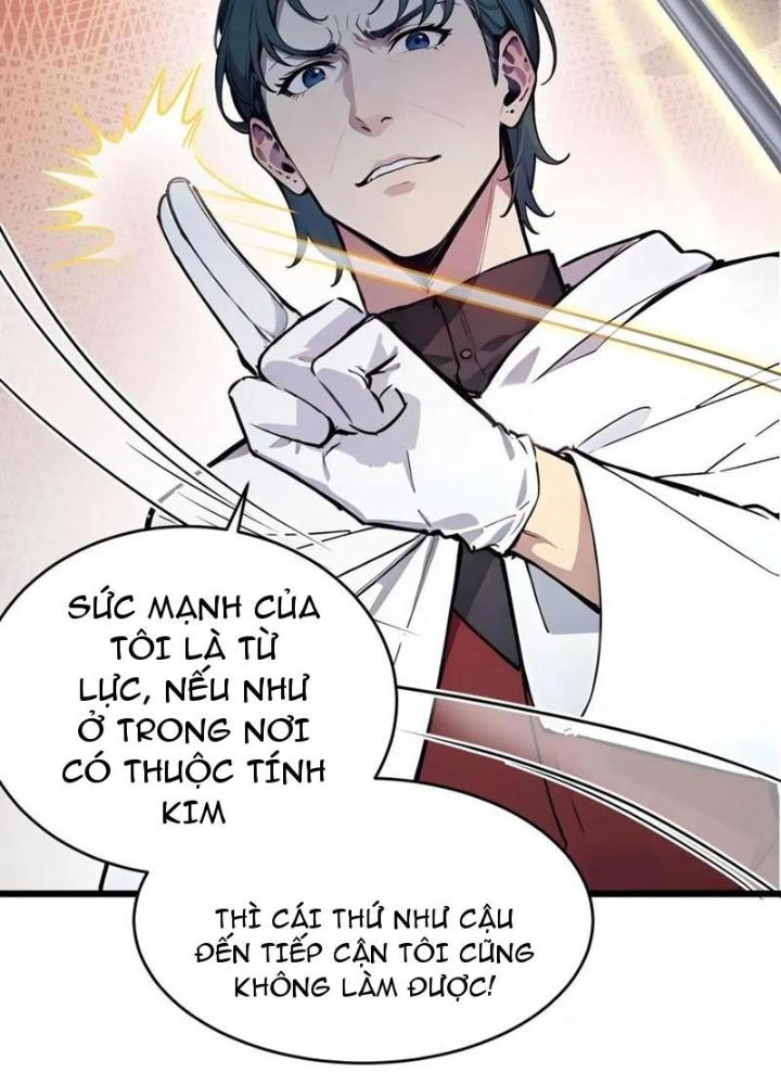 Toàn Dân Chuyển Chức: Tất Cả Kỹ Năng Của Ta Đều Là Cấm Chú Chapter 41 - Trang 2