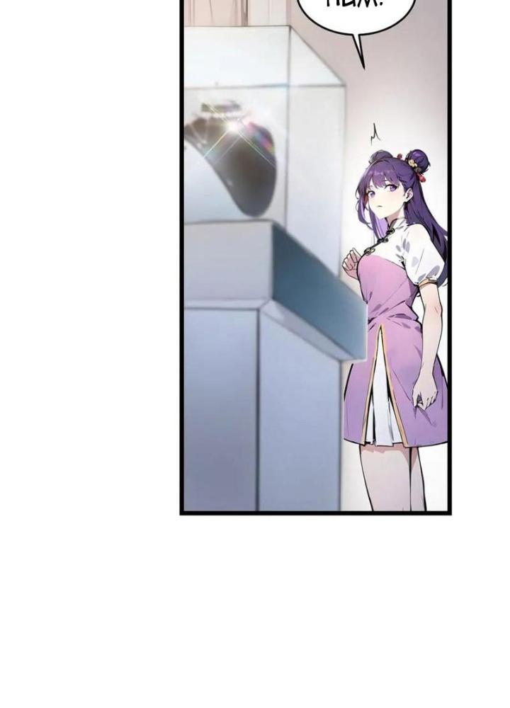 Toàn Dân Chuyển Chức: Tất Cả Kỹ Năng Của Ta Đều Là Cấm Chú Chapter 41 - Trang 2