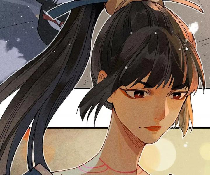 Địa Tạng Đông Phương Chapter 1 - Trang 2