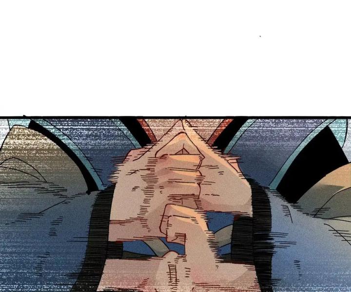 Địa Tạng Đông Phương Chapter 1 - Trang 2