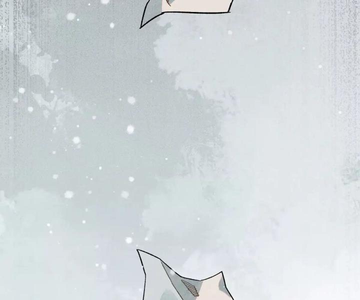 Địa Tạng Đông Phương Chapter 1 - Trang 2