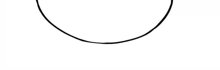 Địa Tạng Đông Phương Chapter 1 - Trang 2