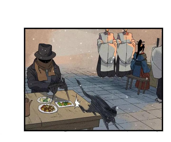 Địa Tạng Đông Phương Chapter 1 - Trang 2