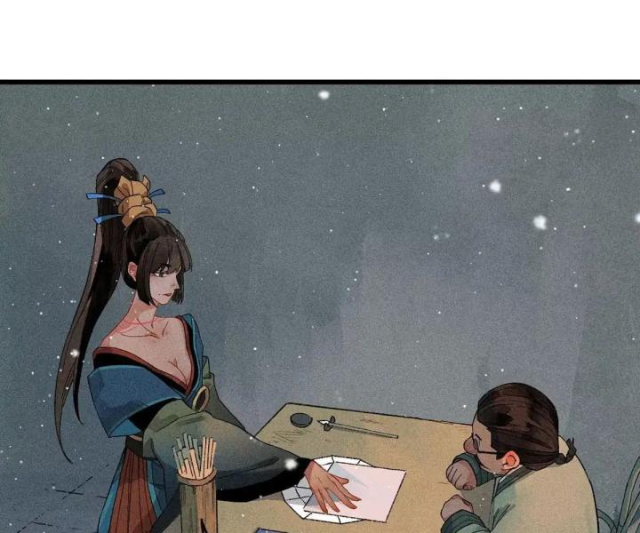 Địa Tạng Đông Phương Chapter 1 - Trang 2