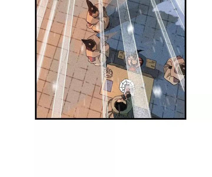 Địa Tạng Đông Phương Chapter 2 - Trang 2