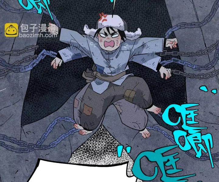 Địa Tạng Đông Phương Chapter 2 - Trang 2