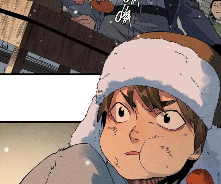 Địa Tạng Đông Phương Chapter 2 - Trang 2