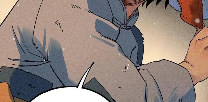 Địa Tạng Đông Phương Chapter 2 - Trang 2