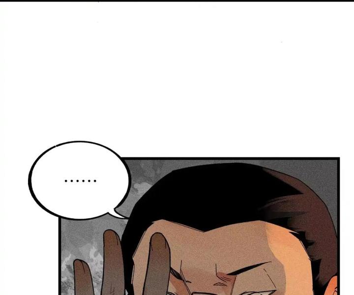 Địa Tạng Đông Phương Chapter 2 - Trang 2