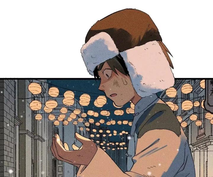 Địa Tạng Đông Phương Chapter 2 - Trang 2