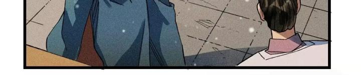 Địa Tạng Đông Phương Chapter 2 - Trang 2