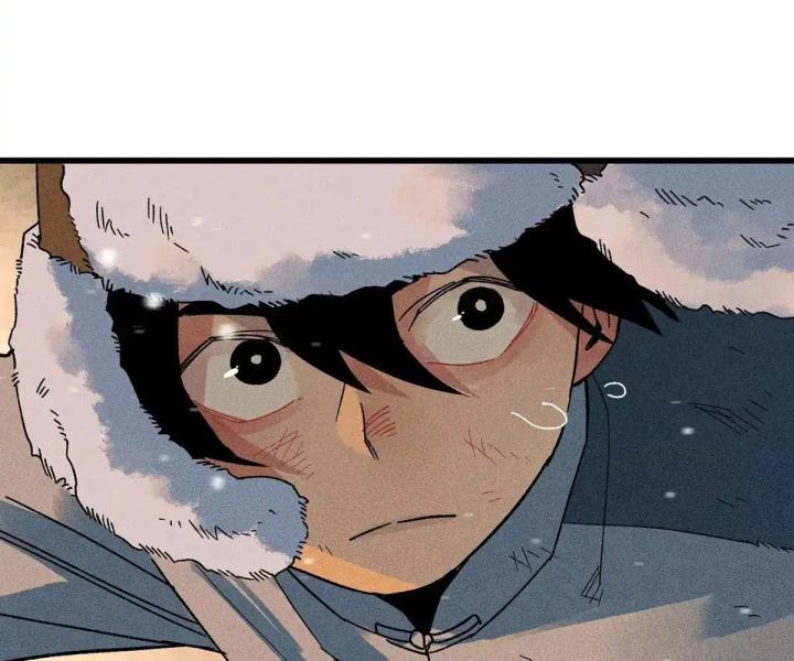 Địa Tạng Đông Phương Chapter 2 - Trang 2