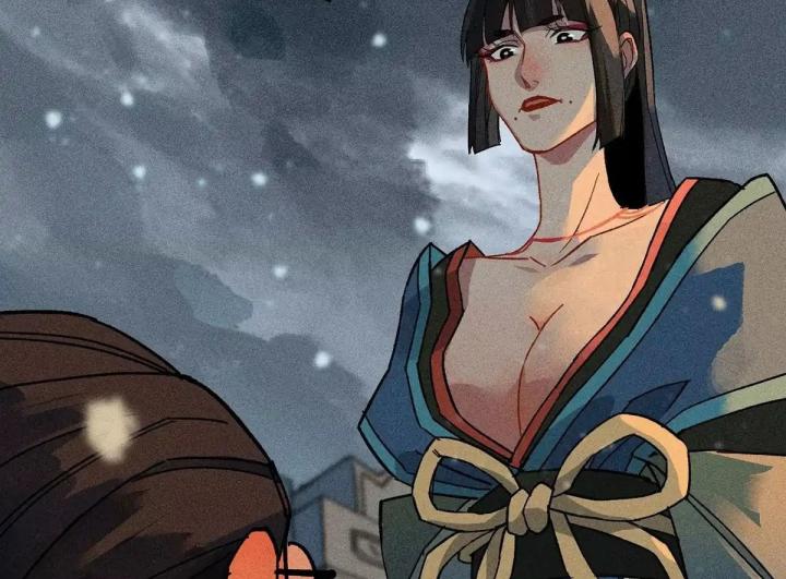 Địa Tạng Đông Phương Chapter 2 - Trang 2