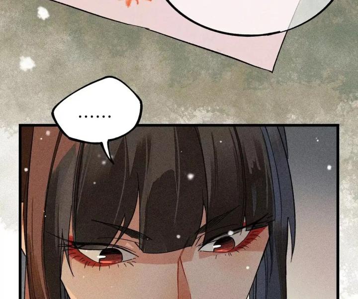 Địa Tạng Đông Phương Chapter 2 - Trang 2