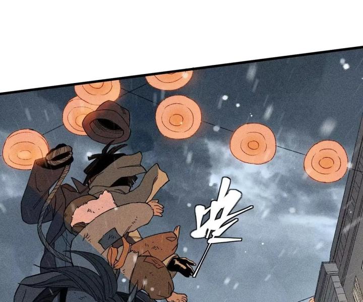 Địa Tạng Đông Phương Chapter 2 - Trang 2