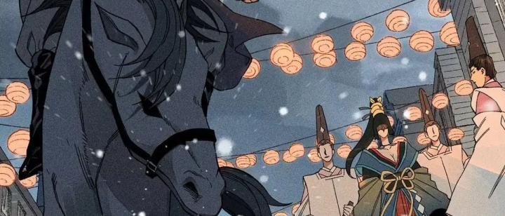 Địa Tạng Đông Phương Chapter 2 - Trang 2