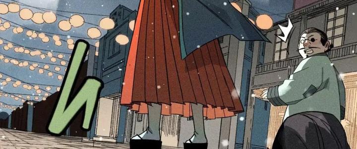 Địa Tạng Đông Phương Chapter 2 - Trang 2