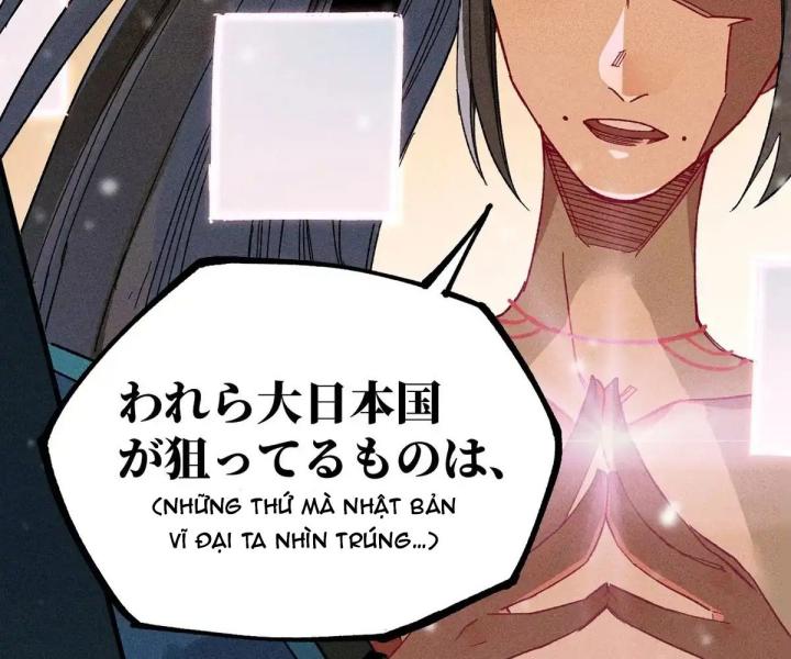 Địa Tạng Đông Phương Chapter 2 - Trang 2