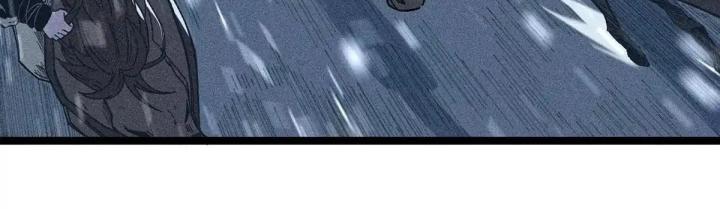 Địa Tạng Đông Phương Chapter 2 - Trang 2