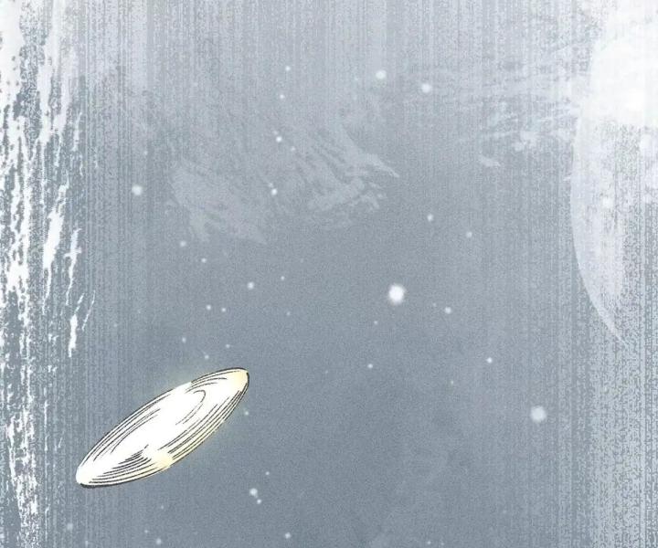 Địa Tạng Đông Phương Chapter 3 - Trang 2