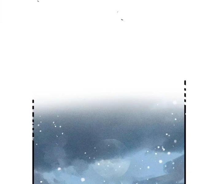 Địa Tạng Đông Phương Chapter 3 - Trang 2