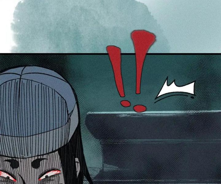 Địa Tạng Đông Phương Chapter 3 - Trang 2