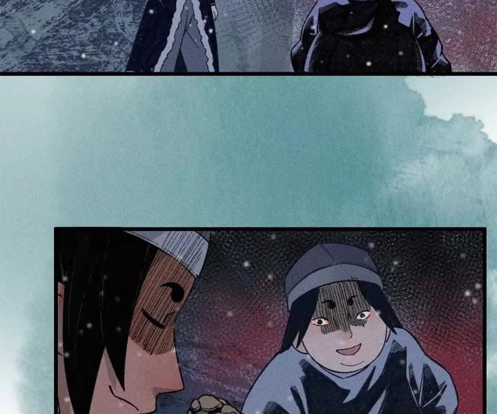 Địa Tạng Đông Phương Chapter 3 - Trang 2