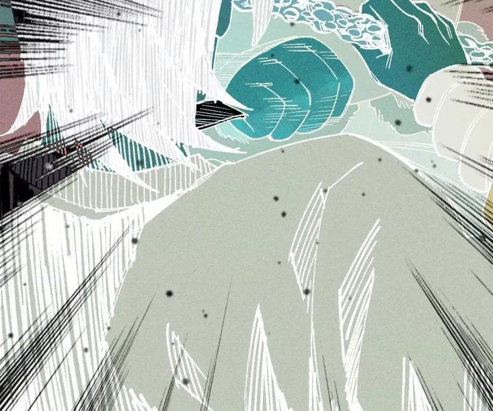 Địa Tạng Đông Phương Chapter 3 - Trang 2