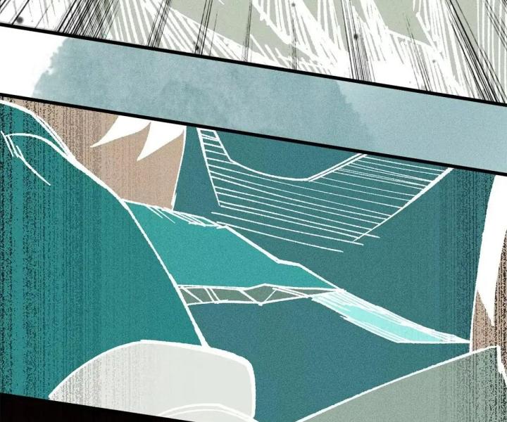 Địa Tạng Đông Phương Chapter 3 - Trang 2