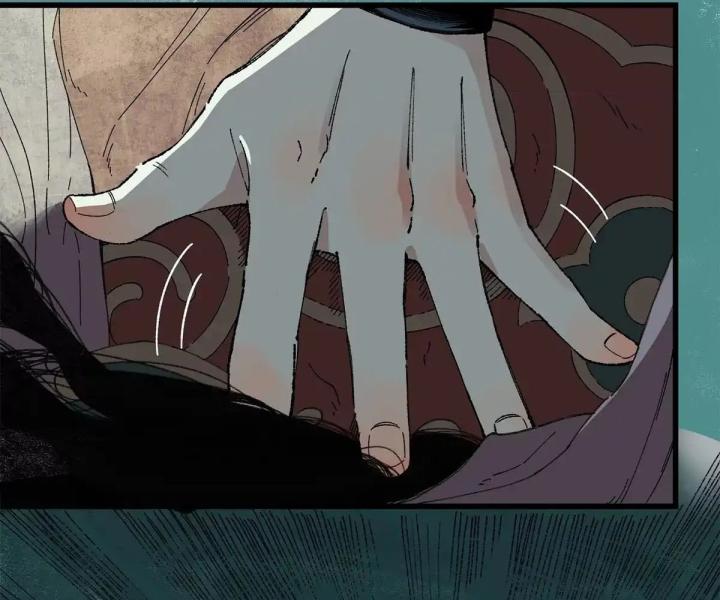 Địa Tạng Đông Phương Chapter 3 - Trang 2