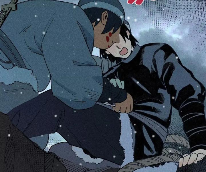 Địa Tạng Đông Phương Chapter 3 - Trang 2