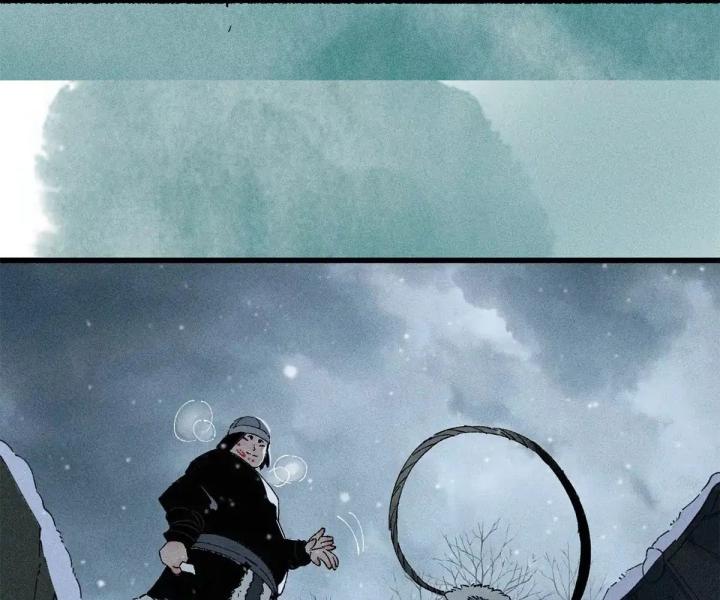 Địa Tạng Đông Phương Chapter 3 - Trang 2