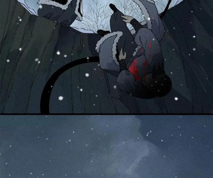 Địa Tạng Đông Phương Chapter 3 - Trang 2