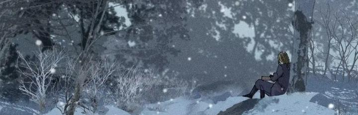 Địa Tạng Đông Phương Chapter 3 - Trang 2