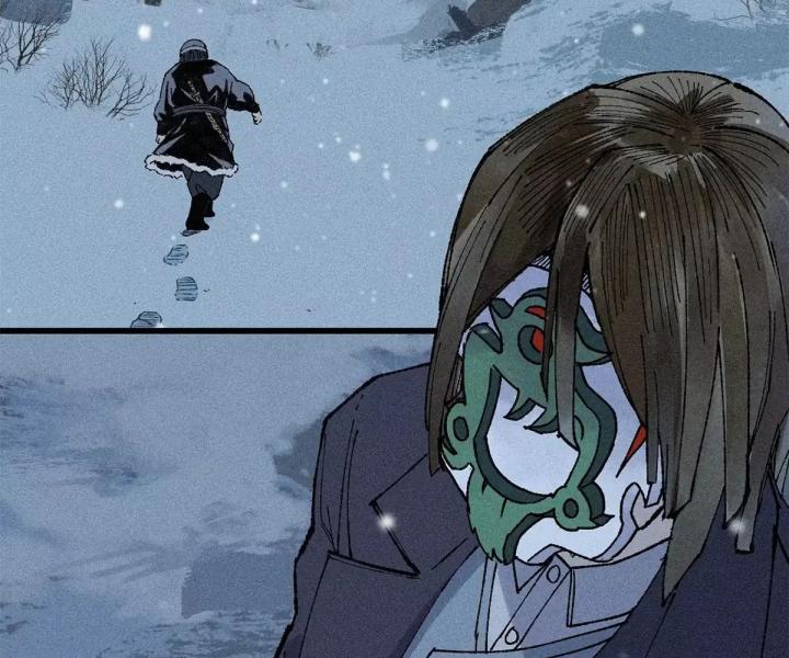 Địa Tạng Đông Phương Chapter 3 - Trang 2