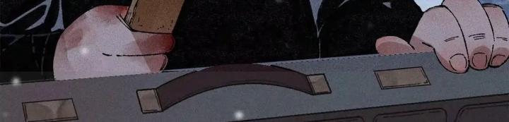 Địa Tạng Đông Phương Chapter 3 - Trang 2