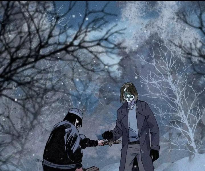 Địa Tạng Đông Phương Chapter 3 - Trang 2