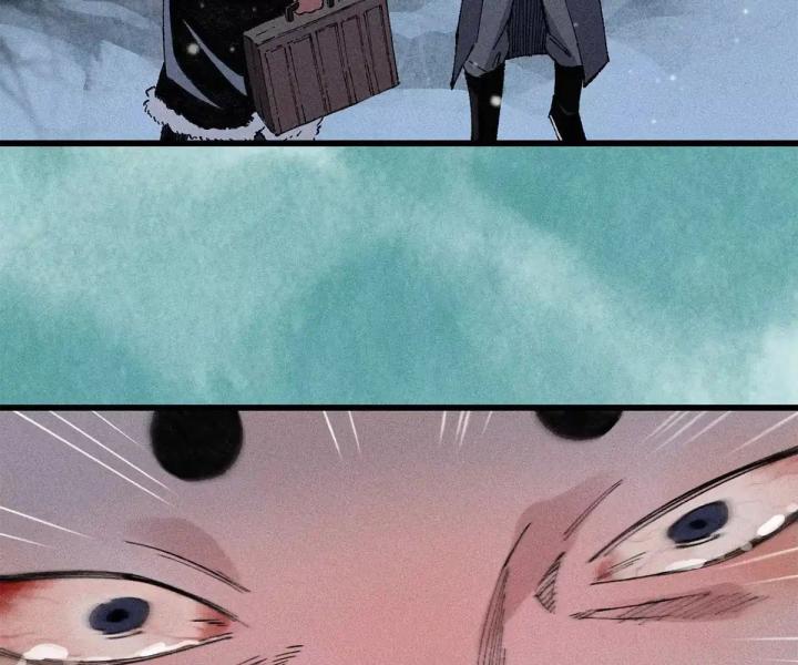 Địa Tạng Đông Phương Chapter 3 - Trang 2