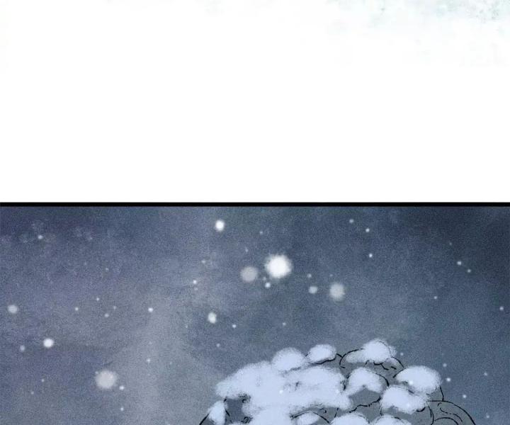 Địa Tạng Đông Phương Chapter 3 - Trang 2