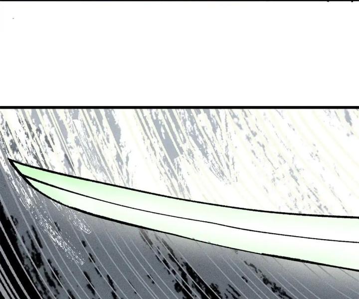 Địa Tạng Đông Phương Chapter 3 - Trang 2