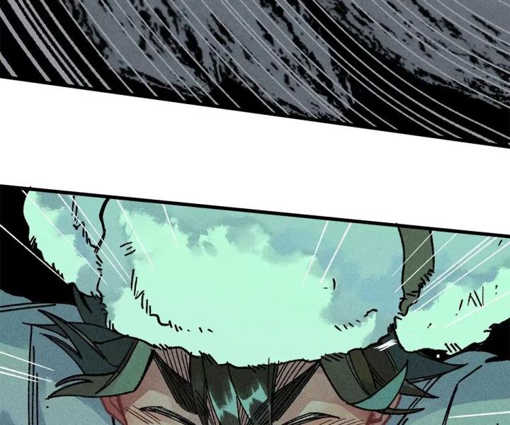 Địa Tạng Đông Phương Chapter 3 - Trang 2