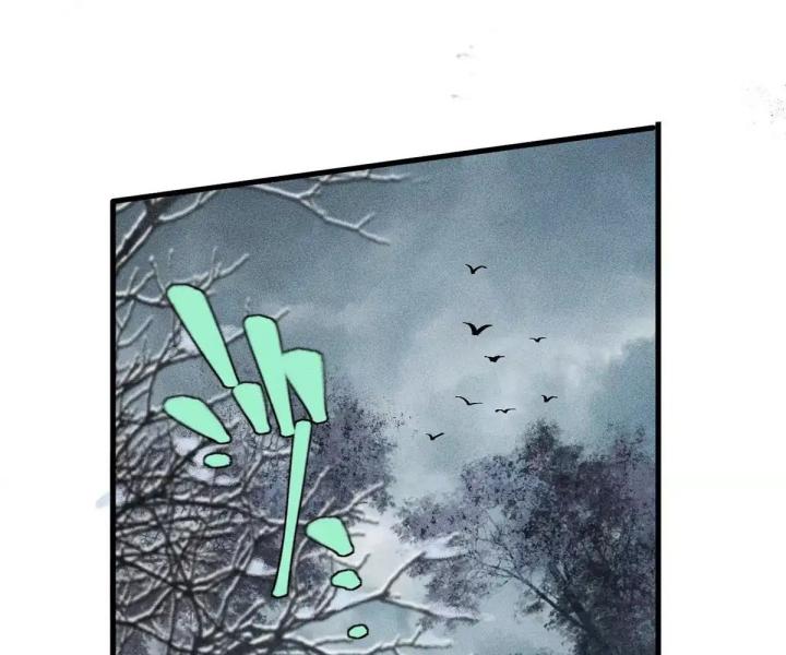 Địa Tạng Đông Phương Chapter 3 - Trang 2