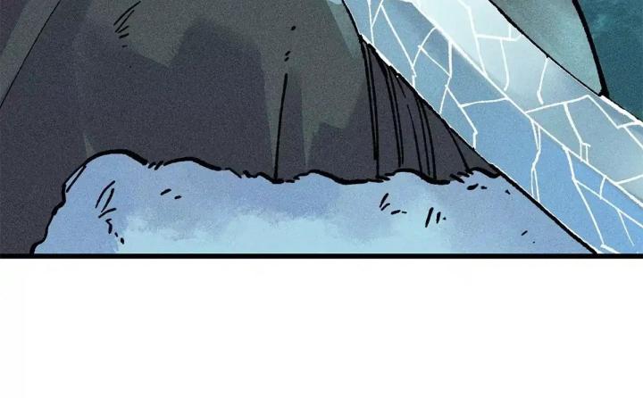 Địa Tạng Đông Phương Chapter 3 - Trang 2