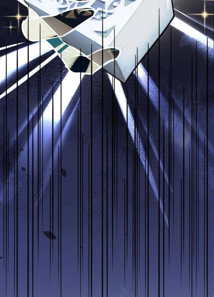 Toàn Dân Chuyển Chức: Tất Cả Kỹ Năng Của Ta Đều Là Cấm Chú Chapter 42 - Trang 2