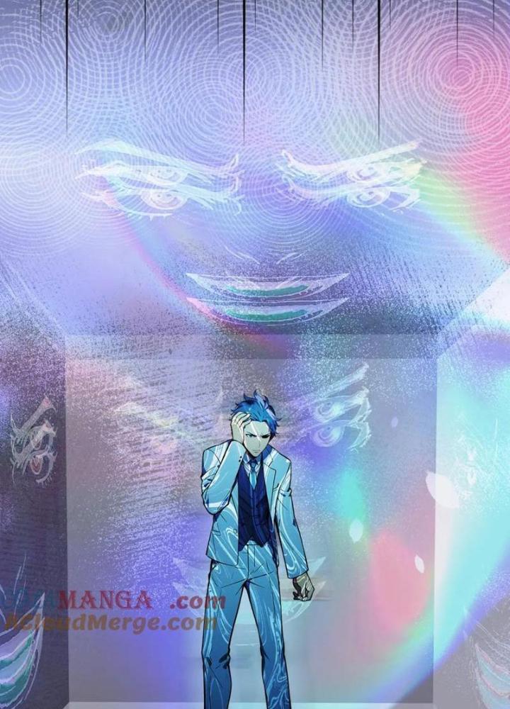 Toàn Dân Chuyển Chức: Tất Cả Kỹ Năng Của Ta Đều Là Cấm Chú Chapter 42 - Trang 2